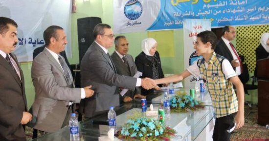 مستقبل وطن يكرم أسر الشهداء بالفيوم بحضور المحافظ
