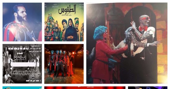 6 مسرحيات تعرض اليوم بمسارح الدولة ضمن المهرجان القومى للمسرح 