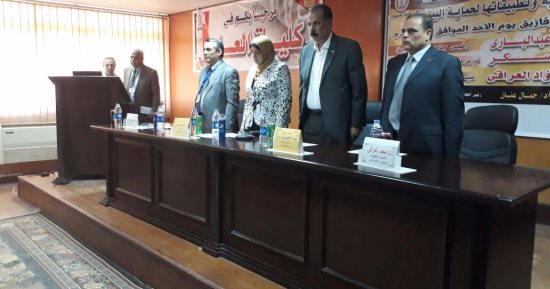 نائبا رئيس جامعة الزقازيق يفتتح أعمال المؤتمر الثانى عشر لعلوم البيئة