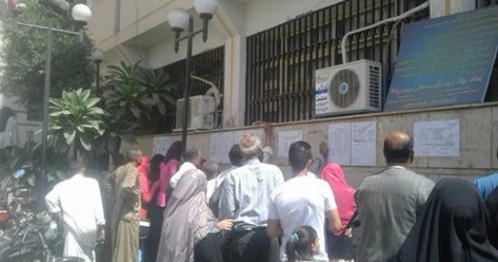 ننشر درجات القبول بمدارس التمريض فى بنى سويف