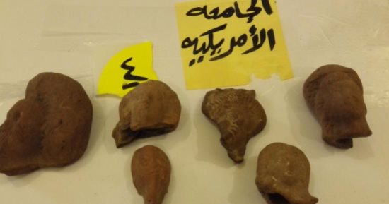الجامعة الأمريكية بالقاهرة تُسلم 5 آلاف قطعة أثرية للحكومة المصرية