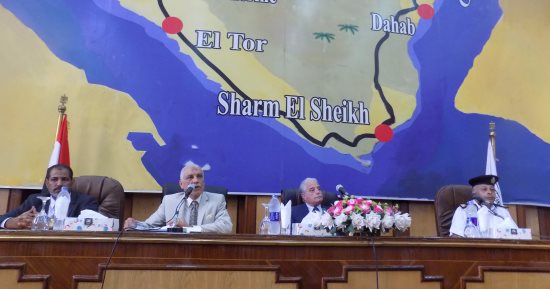 بالصور.. محافظ جنوب سيناء: إنجاز جميع المشروعات فى موازنة 2016 بنسبة 100%