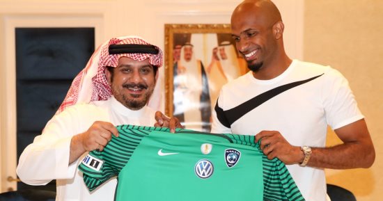 رسميا.. الهلال السعودى يضم الحارس على الحبسى 3 مواسم