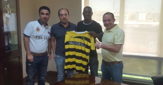 دجلة يضم "وتارا" مهاجم منتخب بوركينا 3 سنوات