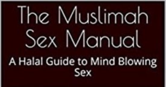 قرأت لك.. الدليل الجنسى كتاب أمريكى موجه للمرأة المسلمة