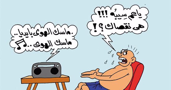 المصريون فى "عرض" نسمة هواء.. بكاريكاتير "اليوم السابع"