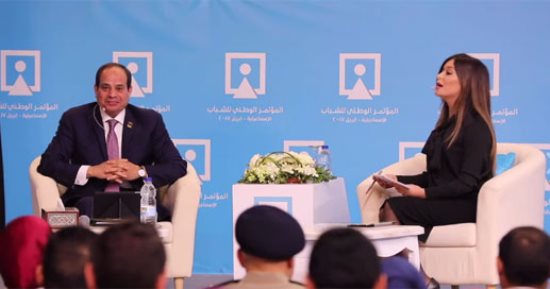 انطلاق مؤتمر الشباب بالإسكندرية الاثنين المقبل بحضور 1300 شاب