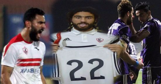 باسم مرسى بطل مسرحية "المشاغبين" فى الكرة المصرية.. مهاجم الزمالك يلوح بإشارات خارجة لجماهير الأهلى قبل القمة 114.. الإيقاف 6 مباريات فى انتظاره.. وبلاغ للنائب العام ضده.. ومطالب بإحالته للمحاكمة العاجلة