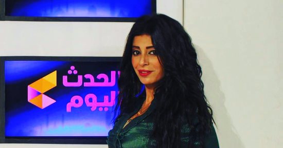 الجمعة.. دينا ثروت تقدم ثالث حلقات برنامجها "رحلة السعادة"