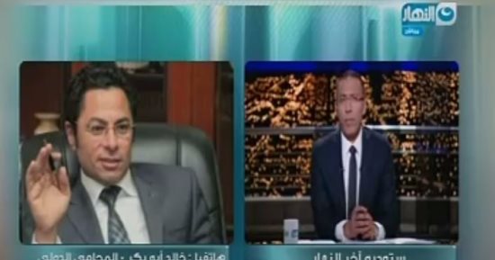 بالفيديو.. خالد أبو بكر لـ"آخر النهار": القوانين تحتاج للائحة تنفيذية وموظفين يفهمونها