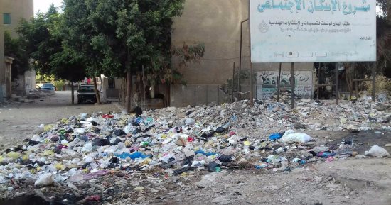 قارئ يشكو تراكم القمامة بشوارع مدينة السلام