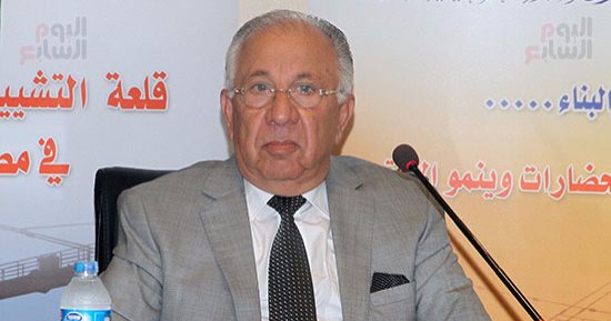 اتحاد مقاولى التشييد والبناء: مصر تواجه تحديات كثيرة ومواجهة الإرهاب تحتاج مبادرات