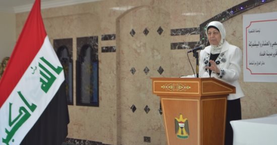 سفيرة العراق بمسقط: سحقنا أخطر تنظيم إرهابى هدد استقرار شعوب العالم
