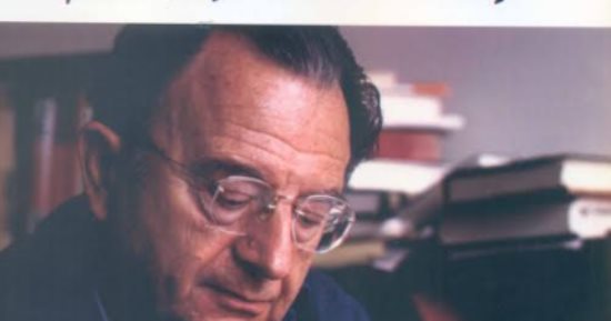 قصور الثقافة تصدر كتاب "الإنسان المغترب عند إريك فروم" للدكتور حسن حماد