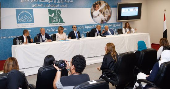 بروتوكول بين مدينة زويل ومصر الخير لتقديم منح لأبناء الصعيد والمناطق الحدودية