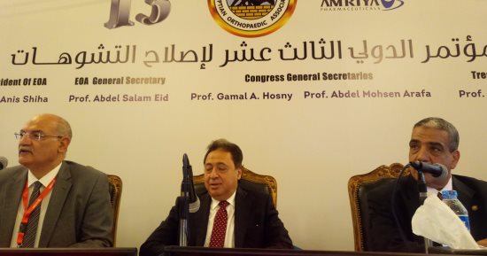 وزير الصحة: المفاصل الصناعية لم تتأثر بارتفاع سعر الدولار