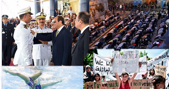 حصاد العالم بالصور.. الرئيس السيسى يشهد احتفال أكاديمية الشرطة بيوم الخريجين.. الفلسطينيون يتحدون أسلحة الاحتلال بالصلاة أمام أبواب الأقصى.. مظاهرات عنيفة فى فنزويلا.. عروض مائية رائعة فى بطولة العالم ببودابست
