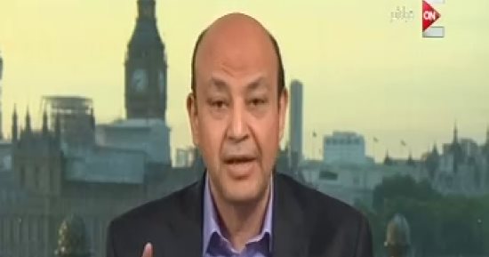 عمرو أديب: الإرهاب بمصر ينتمى لأغلبية ولديه مؤيدون ومتعاطفون ومشجعون