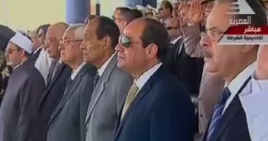 الرئيس السيسى يصل أكاديمية الشرطة للمشاركة فى تخريج دفعة جديدة من الطلاب