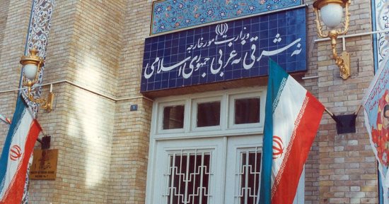 تعرف على أول تعليق إيرانى على قطع المغرب العلاقات الدبلوماسية مع طهران