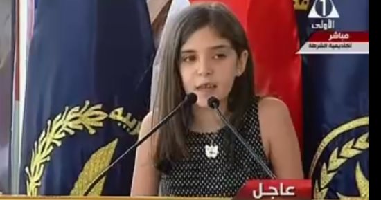 ابنة الشهيد الحديدى:الرئيس شكرنى على كلمتى وسألتحق بالشرطة لأكمل مسيرة والدى