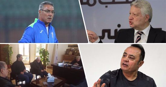 الزمالك يُحدد مليون يورو راتبا سنويا للخواجة الجديد ومساعديه