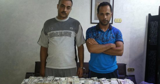 ضبط متهمين لاتجارهما بالنقد الأجنبى خارج السوق المصرفى بالغربية