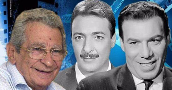 عروض خاصة لأفلام الملك والجان والأستاذ بسينما الهناجر إحياء لذكرى رحيلهم