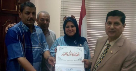  بالصور.. تكريم وكيل مديرية التعليم بكفر الشيخ 