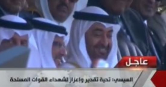 شاهد رد فعل بن زايد بعد كلمة السيسي عن محاولة دويلة التدخل فى شئون مصر