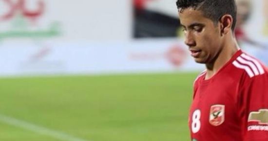 الأهلى يكشف موقف ناصر ماهر من مباراة حورويا