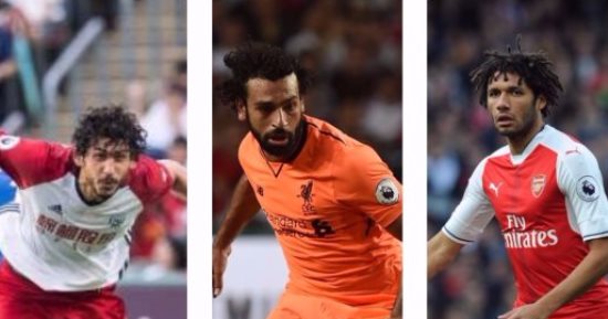 ماذا ينتظر المحترفون بملاعب العالم فى السبت الكروي.. محمد صلاح يبحث عن أول لقب مع ليفربول أمام ليستر سيتى.. أحمد حجازى يستعد للظهور الثانى مع ألبيون.. الننى يتحدى تشيلسى مع أرسنال