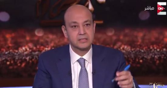 عمرو أديب: تميم كان طابور خامس فى حرب اليمن وقطر خرجت من "التعاون الخليجى"