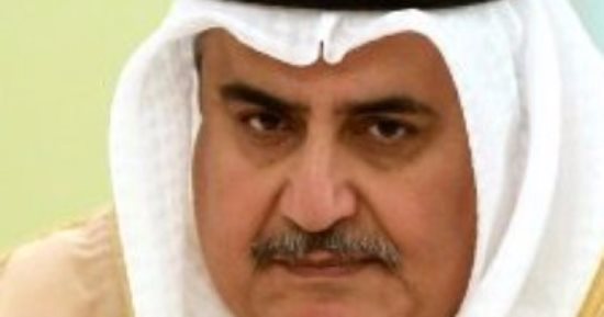 اليمن والبحرين يبحثان العلاقات بين البلدين والقضايا ذات الاهتمام المشترك
