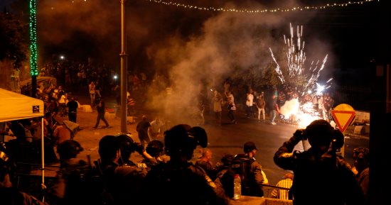 إصابة 25 فلسطينيا فى غارات إسرائيلية على قطاع غزة (تحديث) 