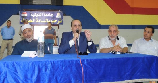 مدير أمن المنوفية يلتقى الفائزين بقرعة الحج