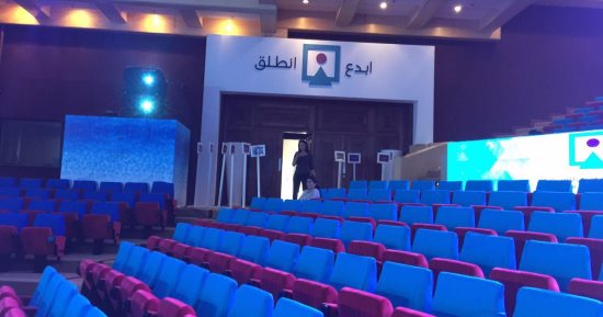 بالصور.. استعدادات مؤتمر الشباب بالإسكندرية وتوافد المشاركين من المحافظات