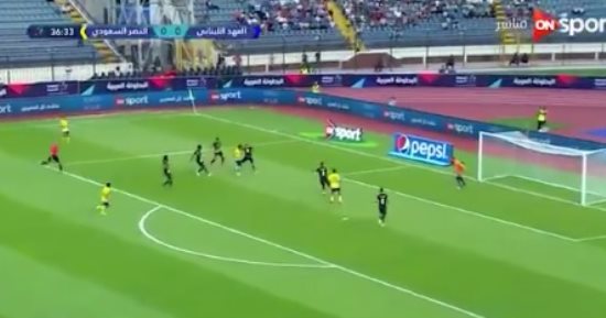 البطولة العربية 2017.. النصر السعودى يتقدم على العهد اللبنانى بهدف