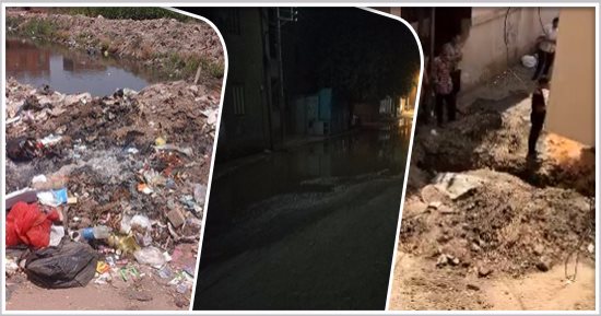 دفتر أحوال المواطن.. شكوى من هبوط أرضى بعمق 8 أمتار فى دسوق بكفر الشيخ .. ازدواج طريق "نبروه" السريع يثير مخاوف أهالى الدقهلية.. شوارع ساقلتة بسوهاج تعانى من الصرف الصحى.. والقمامة تتراكم حول "رشاح" الخانكة