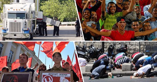 حصاد العالم بالصور.. سجود الفلسطينيين يربك قوات الاحتلال.. العثور على 8 جثث داخل شاحنة بتكساس الأمريكية.. مظاهرات فى موسكو ضد فرض قيود على الإنترنت.. لليوم الثانى منافسات قوية فى البطولة العربية لكرة القدم