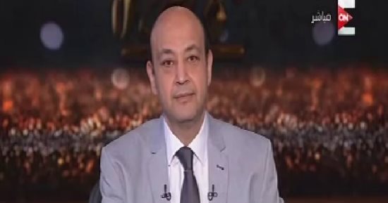 بالفيديو..عمرو أديب عن اقتراح تخفيض حصة المواطن من الخبز: تعالى عند العيش وأقف