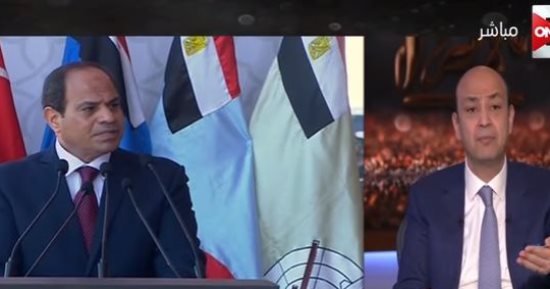 عمرو أديب: حديث السيسى بقاعدة محمد نجيب العسكرية ضرب تحت الحزام لقطر
