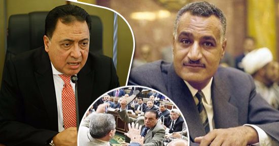 عبد الناصر "خالد الذكر والجدل" تحت قبة البرلمان.. 4 خناقات بسبب الزعيم.. كمال أحمد يبلغ توفيق عكاشة رسالة من ناصر بـ"الجزمة".. وزير الصحة يدخل "عش الناصريين" برجليه.. ونائب: "الله يخرب بيت الإصلاح "