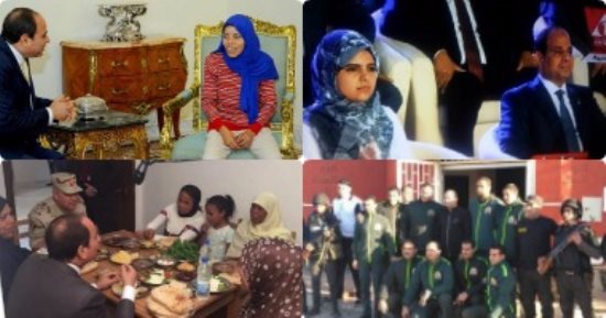 من مريم لـ منى لـ أسرة غيط العنب..هؤلاء لم يتوقعون لقاء الرئيس