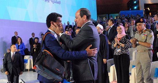 بالصور.. مؤتمر الشباب يعرض أغنية "مصر 2030" بحضور الرئيس السيسى