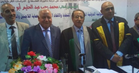 رسالة دكتوراه بجامعة القاهرة حول اللاجئين فى أفريقيا