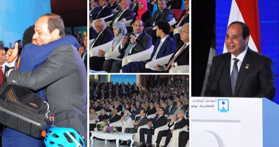 تفاصيل مشاركة الرئيس فى جلسة "رؤية مصر 2030".. السيسى: مصممون على عبور المرحلة الراهنة.. أمامنا خياران "يا نكافح ونصل إلى أهدافنا أو نستسلم ونلجأ للمساعدات".. رئيس الوزراء: قرارتنا تهدف إلى تحقيق المصلحة العامة