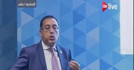 وزير الإسكان: الانتهاء من 700 مشروع مياه وصرف صحى بتكلفة 46 مليار جنيه 