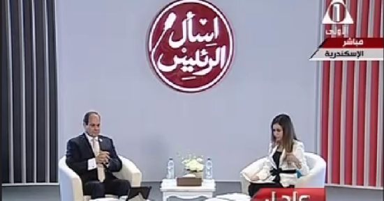 السيسى: تصريحات الأشقاء السودانيين أزعجتنا ولا نتدخل فى شئون الآخرين