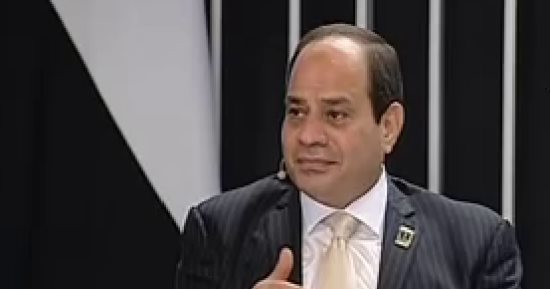 بالفيديو.. السيسى: الفكر المتطرف "غير قابل للحياة"..والدين مش لتعذيب وقتل الناس